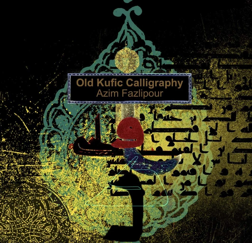 Cover of Old Kufic Calligraphy