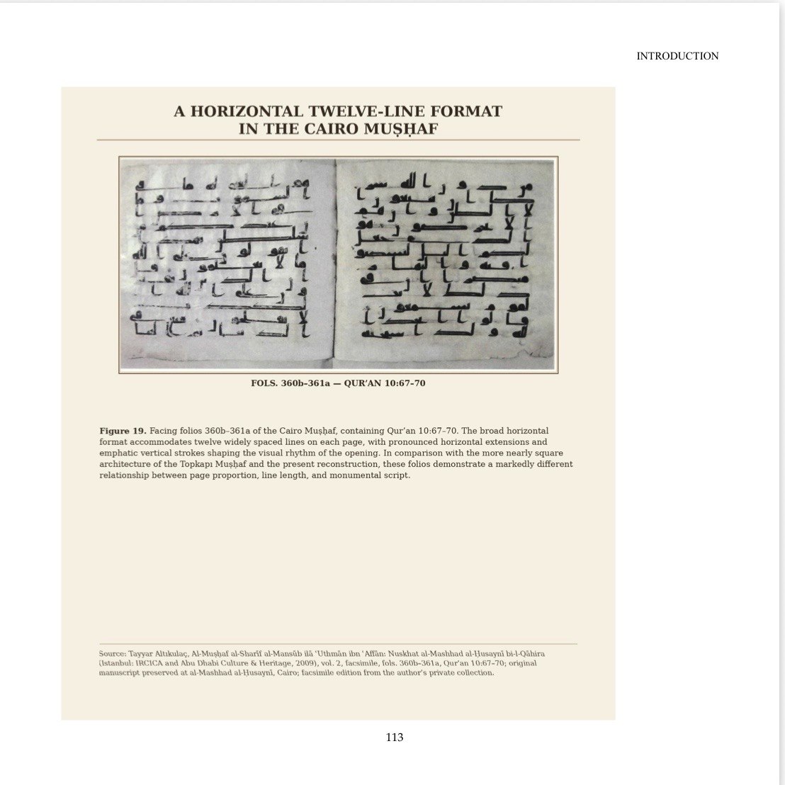 Horizontal early Qur’anic manuscript folios from the Cairo Mushaf