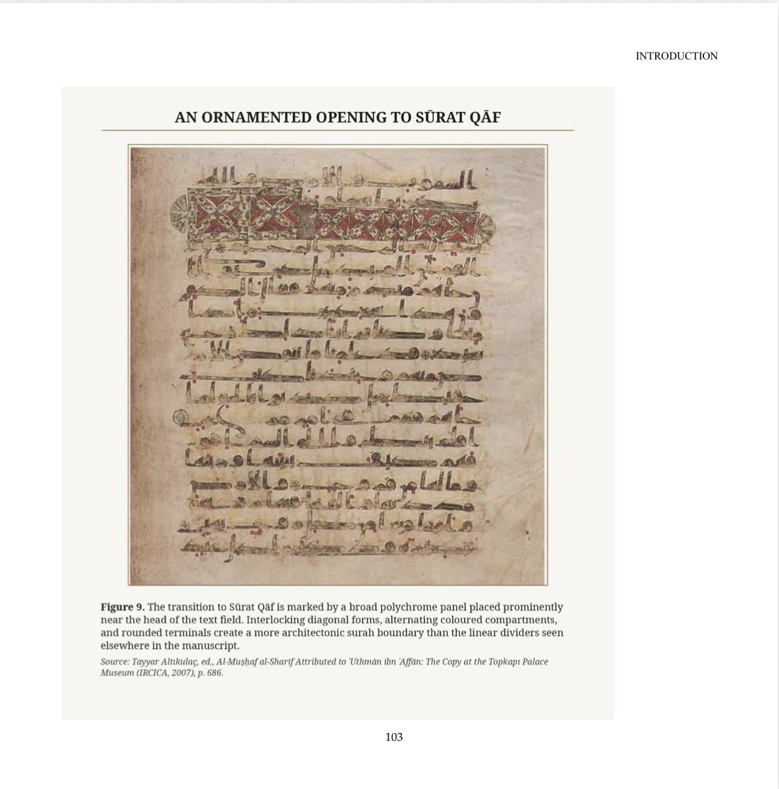 Early Qur’anic manuscript folio with an ornamented opening to Surat Qaf